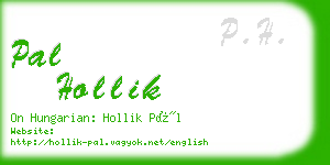 pal hollik business card